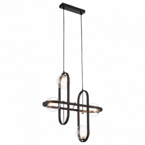 Подвесной светильник ST-Luce Circono SL1201.403.04 в Губкинском - gubkinskiy.mebel24.online | фото 2