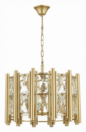 Подвесной светильник ST-Luce Corsia SL1623.203.06 в Губкинском - gubkinskiy.mebel24.online | фото 2