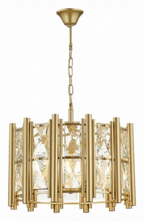 Подвесной светильник ST-Luce Corsia SL1623.203.06 в Губкинском - gubkinskiy.mebel24.online | фото 3