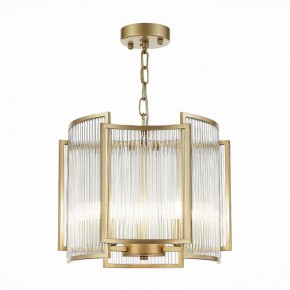 Подвесной светильник ST-Luce Cosenza SL1234.203.03 в Губкинском - gubkinskiy.mebel24.online | фото 2