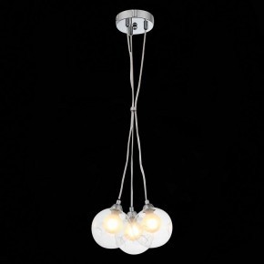 Подвесной светильник ST-Luce Dualita SL431.113.03 в Губкинском - gubkinskiy.mebel24.online | фото 3