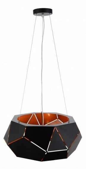 Подвесной светильник ST-Luce Enigma SL258.403.06 в Губкинском - gubkinskiy.mebel24.online | фото 2