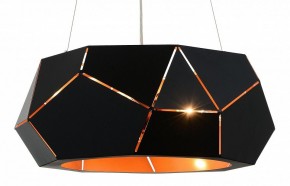 Подвесной светильник ST-Luce Enigma SL258.403.06 в Губкинском - gubkinskiy.mebel24.online | фото 3
