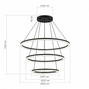 Подвесной светильник ST-Luce EUCLIDICS SL1018.403.03 в Губкинском - gubkinskiy.mebel24.online | фото 4