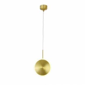Подвесной светильник ST-Luce Imente SL1221.203.01 в Губкинском - gubkinskiy.mebel24.online | фото 2