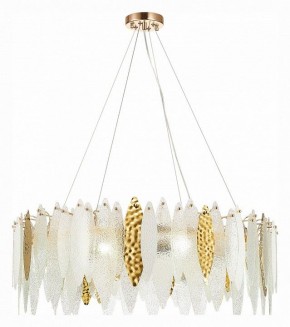 Подвесной светильник ST-Luce Lastra SL1224.203.10 в Губкинском - gubkinskiy.mebel24.online | фото 2