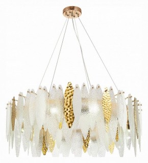 Подвесной светильник ST-Luce Lastra SL1224.203.10 в Губкинском - gubkinskiy.mebel24.online | фото 4