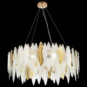Подвесной светильник ST-Luce Lastra SL1224.203.10 в Губкинском - gubkinskiy.mebel24.online | фото 5