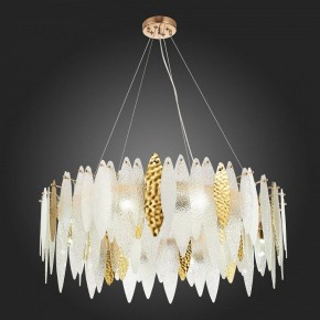 Подвесной светильник ST-Luce Lastra SL1224.203.10 в Губкинском - gubkinskiy.mebel24.online | фото 9
