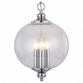 Подвесной светильник ST-Luce Lateria SL362.103.03 в Губкинском - gubkinskiy.mebel24.online | фото 2