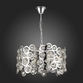 Подвесной светильник ST-Luce Letina SL1103.103.08 в Губкинском - gubkinskiy.mebel24.online | фото 9