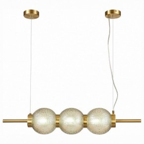 Подвесной светильник ST-Luce Marena SL1155.313.03 в Губкинском - gubkinskiy.mebel24.online | фото 2