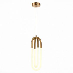 Подвесной светильник ST-Luce Mofisto SL1579.303.02 в Губкинском - gubkinskiy.mebel24.online | фото 3