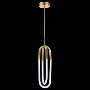 Подвесной светильник ST-Luce Mofisto SL1579.303.02 в Губкинском - gubkinskiy.mebel24.online | фото 4