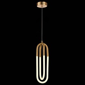 Подвесной светильник ST-Luce Mofisto SL1579.303.02 в Губкинском - gubkinskiy.mebel24.online | фото 5
