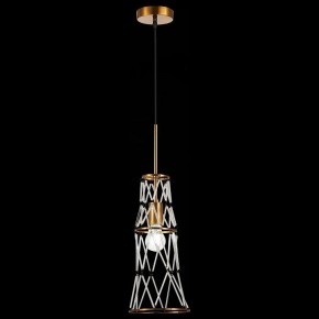 Подвесной светильник ST-Luce Narrio SL1016.203.01 в Губкинском - gubkinskiy.mebel24.online | фото 8