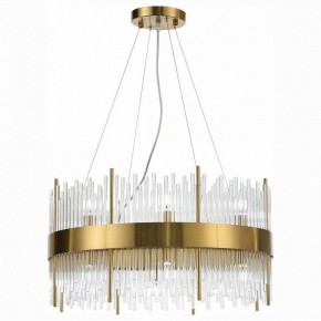 Подвесной светильник ST-Luce Nitido SL1158.303.16 в Губкинском - gubkinskiy.mebel24.online | фото 2