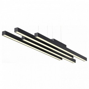 Подвесной светильник ST-Luce Samento SL933.403.04 в Губкинском - gubkinskiy.mebel24.online | фото 1