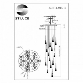 Подвесной светильник ST-Luce Sollen SL6111.203.15 в Губкинском - gubkinskiy.mebel24.online | фото 3