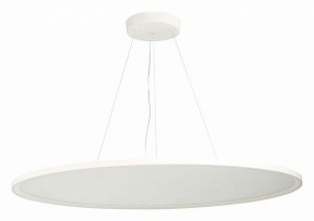Подвесной светильник ST-Luce ST602 ST602.543.120 в Губкинском - gubkinskiy.mebel24.online | фото 2