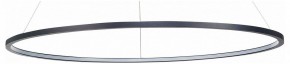 Подвесной светильник ST-Luce ST603 IN ST603.443.46 в Губкинском - gubkinskiy.mebel24.online | фото 1