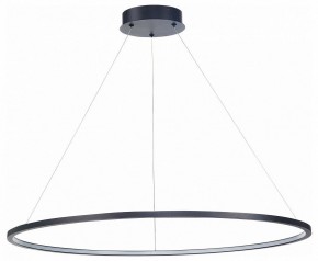 Подвесной светильник ST-Luce ST603 IN ST603.443.46 в Губкинском - gubkinskiy.mebel24.online | фото 2