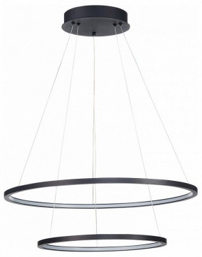 Подвесной светильник ST-Luce ST603 IN ST603.443.56 в Губкинском - gubkinskiy.mebel24.online | фото 2