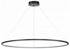 Подвесной светильник ST-Luce ST603 IN ST603.443.57 в Губкинском - gubkinskiy.mebel24.online | фото 2