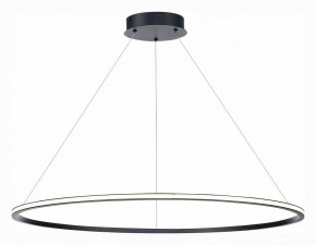 Подвесной светильник ST-Luce ST604 OUT ST604.443.57 в Губкинском - gubkinskiy.mebel24.online | фото 3