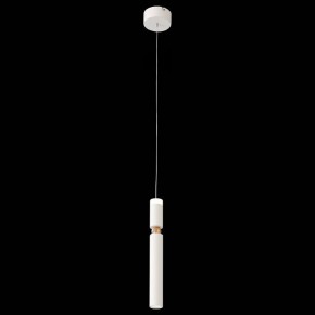 Подвесной светильник ST-Luce Tuore SL1592.503.01 в Губкинском - gubkinskiy.mebel24.online | фото 3