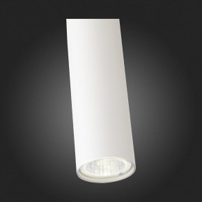 Подвесной светильник ST-Luce Tuore SL1592.503.01 в Губкинском - gubkinskiy.mebel24.online | фото 7