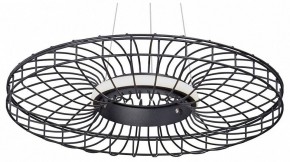 Подвесной светильник Vitaluce V4625 V4625-1/1S в Губкинском - gubkinskiy.mebel24.online | фото 2