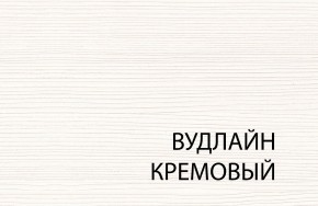 Полка BT , OLIVIA, цвет вудлайн крем в Губкинском - gubkinskiy.mebel24.online | фото 3