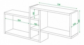 Полка книжная Домино ПК-20 в Губкинском - gubkinskiy.mebel24.online | фото 3