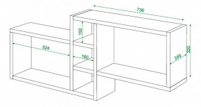 Полка книжная Домино ПК-20 в Губкинском - gubkinskiy.mebel24.online | фото 3