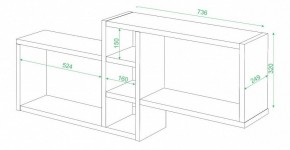 Полка книжная Домино ПК-20 в Губкинском - gubkinskiy.mebel24.online | фото 2