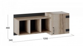 Полка комбинированная Окланд ТД-324.15.11 в Губкинском - gubkinskiy.mebel24.online | фото 3