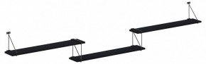 Полка навесная Coffee SH3-ROD/BAR в Губкинском - gubkinskiy.mebel24.online | фото