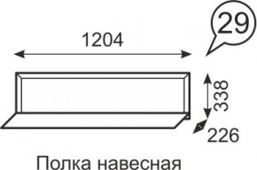 Полка навесная Венеция 29 бодега в Губкинском - gubkinskiy.mebel24.online | фото 1