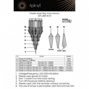 Потолочная люстра Aployt Teresa APL.855.16.10 в Губкинском - gubkinskiy.mebel24.online | фото 10