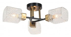 Потолочная люстра Arte Lamp Chicago A1547PL-3BK в Губкинском - gubkinskiy.mebel24.online | фото