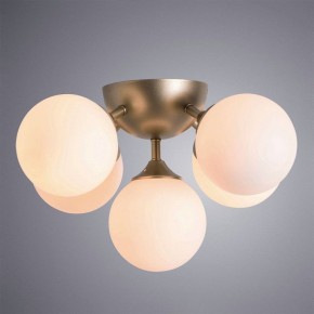 Потолочная люстра Arte Lamp Fobos A2704PL-5SG в Губкинском - gubkinskiy.mebel24.online | фото 2