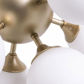 Потолочная люстра Arte Lamp Fobos A2704PL-5SG в Губкинском - gubkinskiy.mebel24.online | фото 4