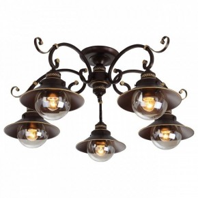 Потолочная люстра Arte Lamp Grazioso A4577PL-5CK в Губкинском - gubkinskiy.mebel24.online | фото