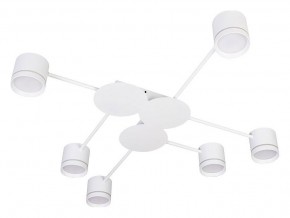 Потолочная люстра Arte Lamp Legacy A8024PL-6WH в Губкинском - gubkinskiy.mebel24.online | фото