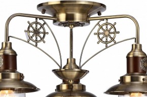 Потолочная люстра Arte Lamp Sailor A4524PL-3AB в Губкинском - gubkinskiy.mebel24.online | фото 6