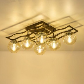 Потолочная люстра Citilux Бриз CL106265 в Губкинском - gubkinskiy.mebel24.online | фото 3