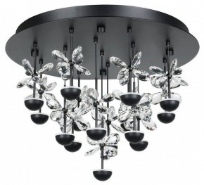 Потолочная люстра Eglo PIANOPOLI 2 390302 в Губкинском - gubkinskiy.mebel24.online | фото