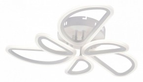Потолочная люстра Escada Archer 10270/6LED в Губкинском - gubkinskiy.mebel24.online | фото
