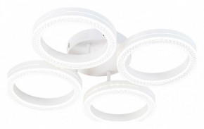 Потолочная люстра Escada Fianit 10282/4LED в Губкинском - gubkinskiy.mebel24.online | фото